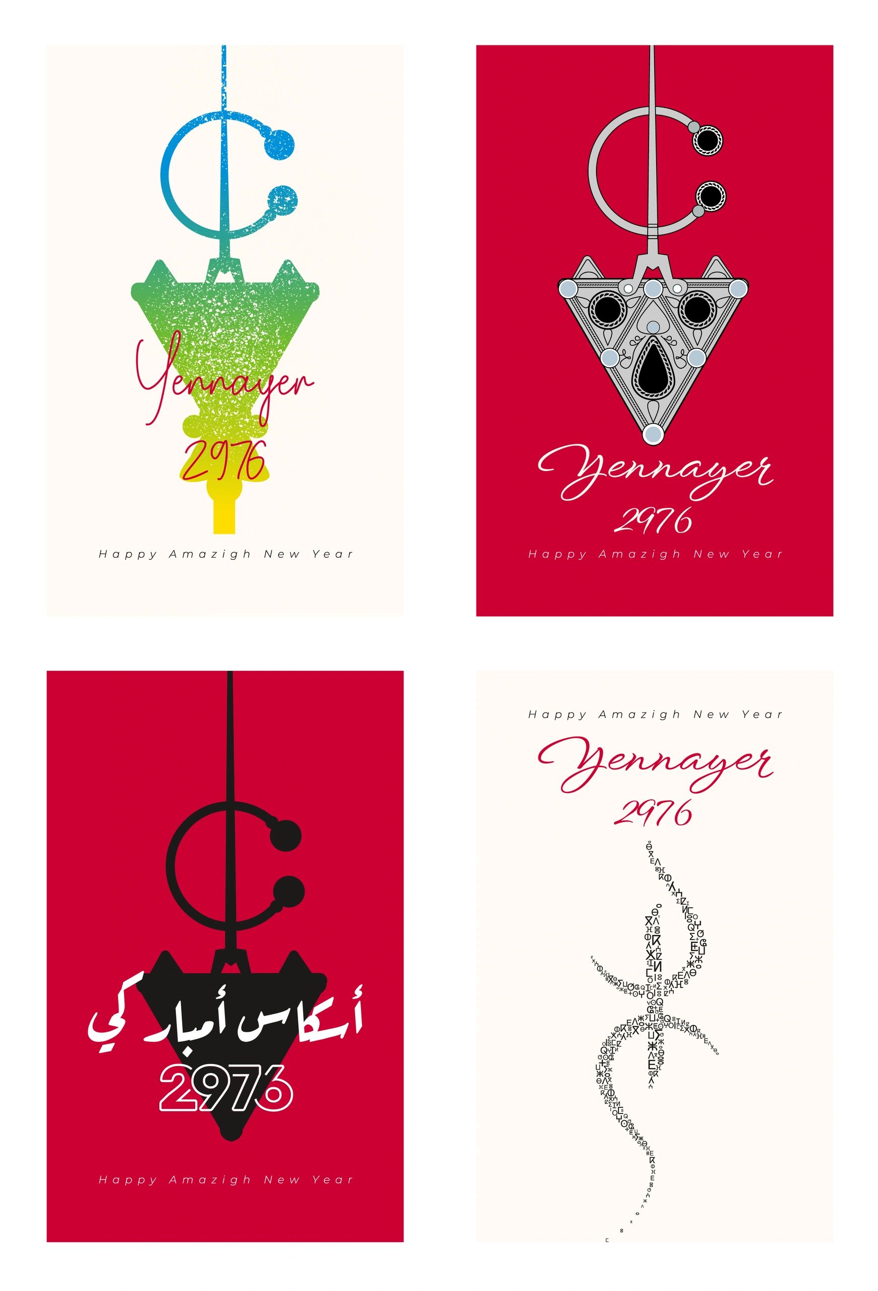 Vintage historical style cover art